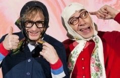 Новые русские бабки