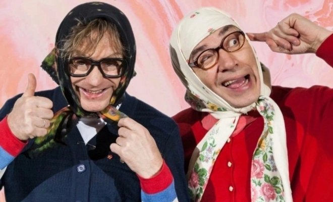 Новые русские бабки