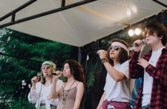 Лето, привет