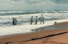 Чёрное Чёрное море