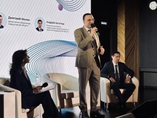 «Большой открытый диалог» 2026 итоги.