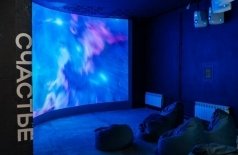 Внутренний компас