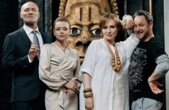 Приличные люди