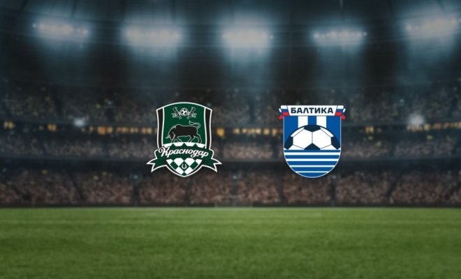 Краснодар — Балтика