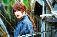 Бродяга Кэнсин: Великий киотский пожар