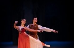 Лето пируэта. Ромео и Джульетта