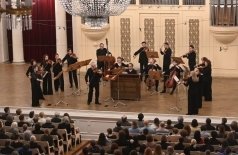 Камерный оркестр «Дивертисмент»: Времена года. Ламповый концерт