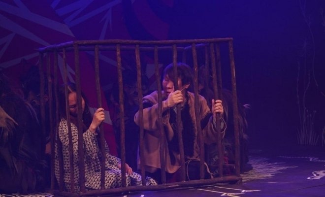 Кызыл Кояш / Багровое солнце