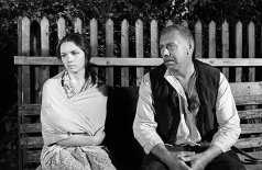 Одиножды один