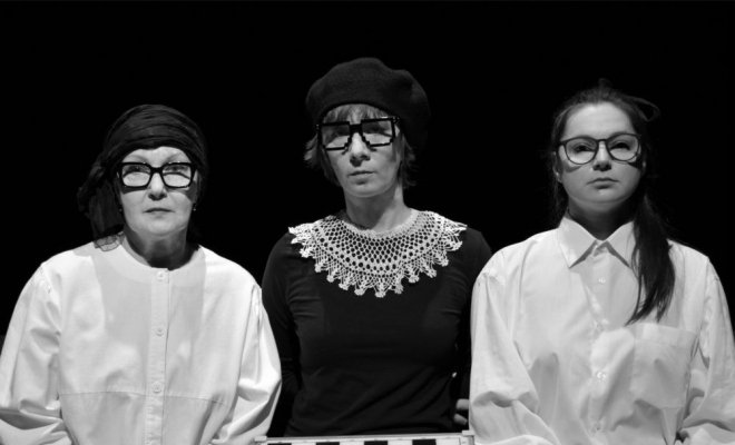 Сквозь зеркало