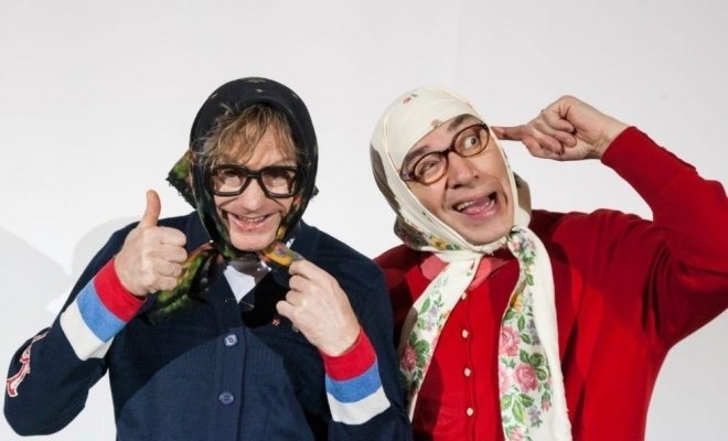 Новые русские бабки