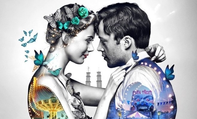 Парк развлечений