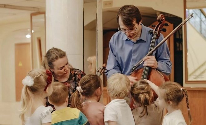 Оркестровая мастерская. Ансамбль