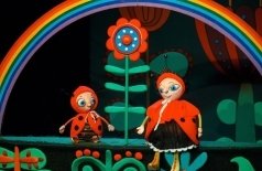 Подарок для мамы