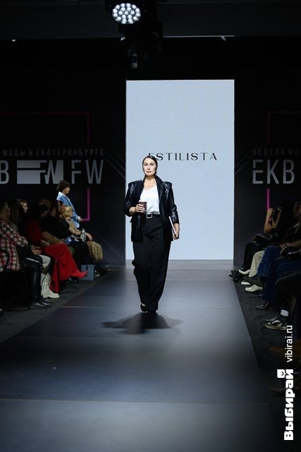 Неделя моды в Екатеринбурге.