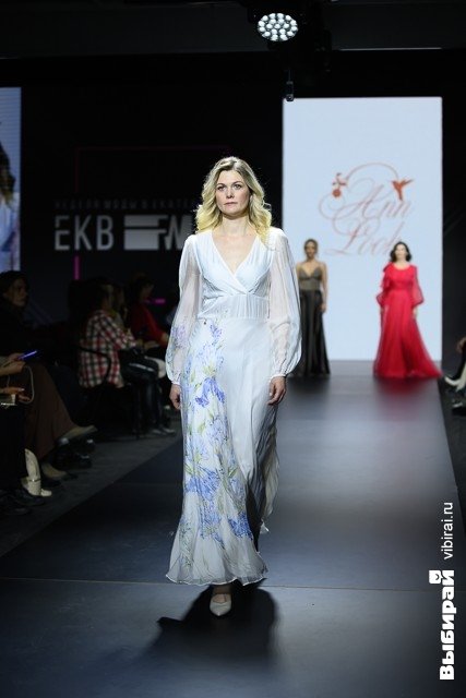 Неделя моды в Екатеринбурге.