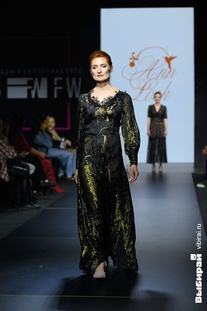 Неделя моды в Екатеринбурге.