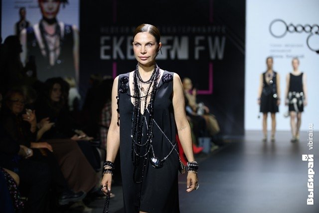 Неделя моды в Екатеринбурге.