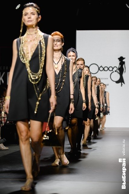 Неделя моды в Екатеринбурге.