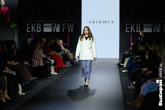 Неделя моды в Екатеринбурге.