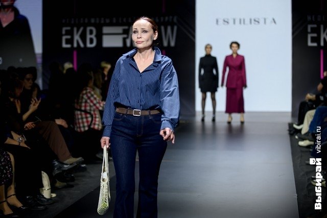 Неделя моды в Екатеринбурге.