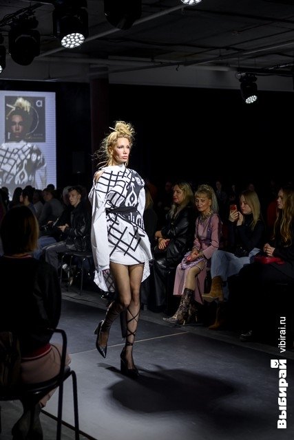 Неделя моды в Екатеринбурге.