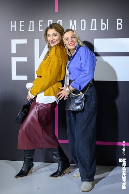 Неделя моды в Екатеринбурге.