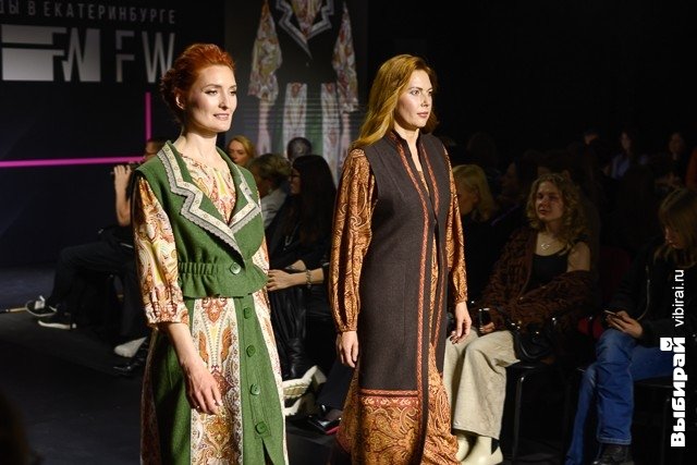 Неделя моды в Екатеринбурге.
