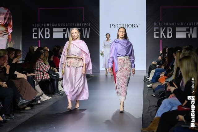 Неделя моды в Екатеринбурге.
