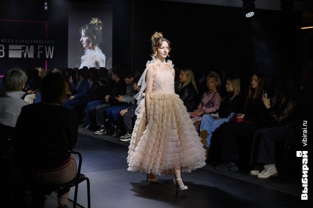 Неделя моды в Екатеринбурге.