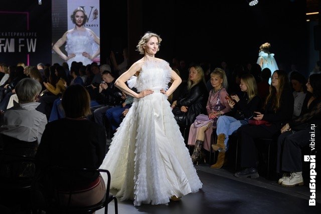 Неделя моды в Екатеринбурге.