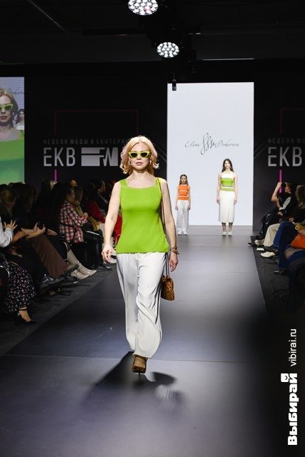 Неделя моды в Екатеринбурге.