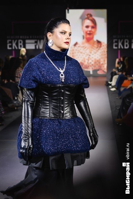 Неделя моды в Екатеринбурге.