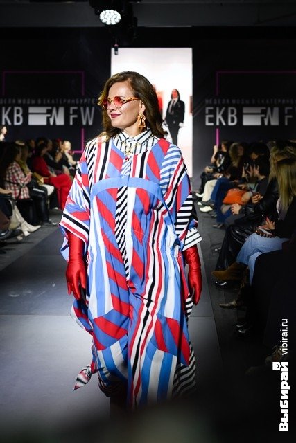 Неделя моды в Екатеринбурге.