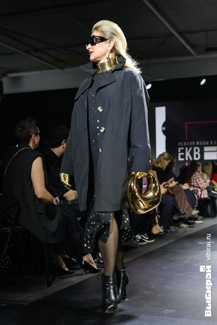 Неделя моды в Екатеринбурге.