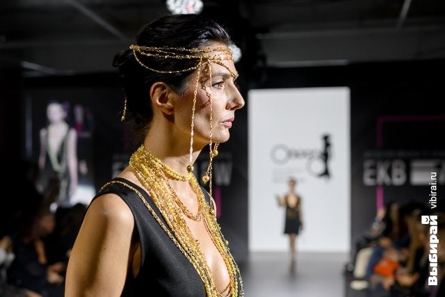 Неделя моды в Екатеринбурге.