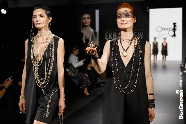 Неделя моды в Екатеринбурге.