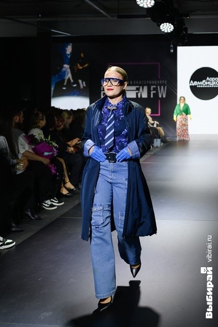 Неделя моды в Екатеринбурге.