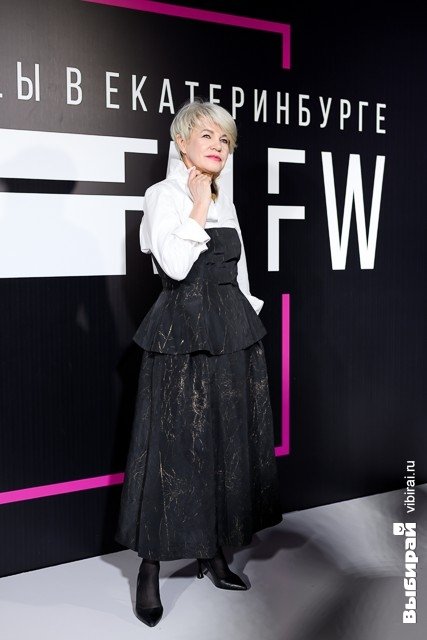 Неделя моды в Екатеринбурге.