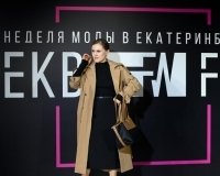 Неделя моды в Екатеринбурге.