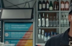 Таптым-ау сені 3