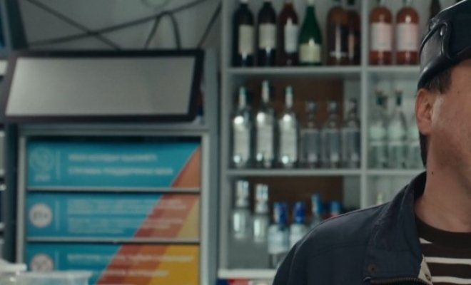 Таптым-ау сені 3