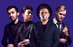 Никаких секретов