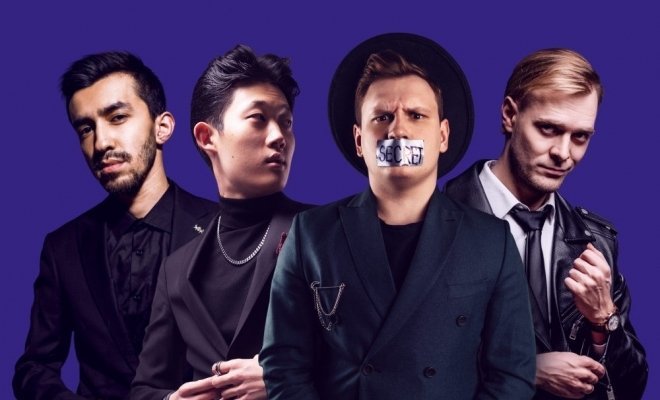 Никаких секретов