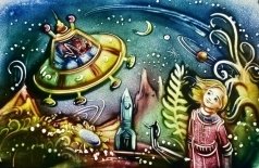 Песочное время. Тайна Третьей планеты