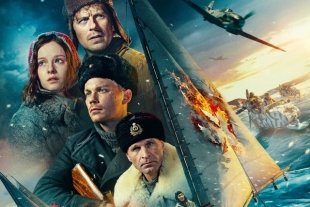 10 самых ожидаемых фильмов апреля 2026 года