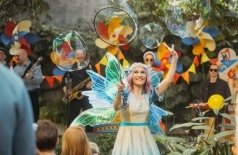 Солнечная музыка Латин для детей и родителей