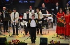 Время романса