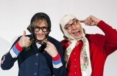 Новые Русские Бабки. Комиксссы