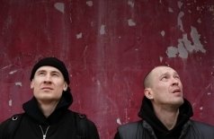 Макулатура